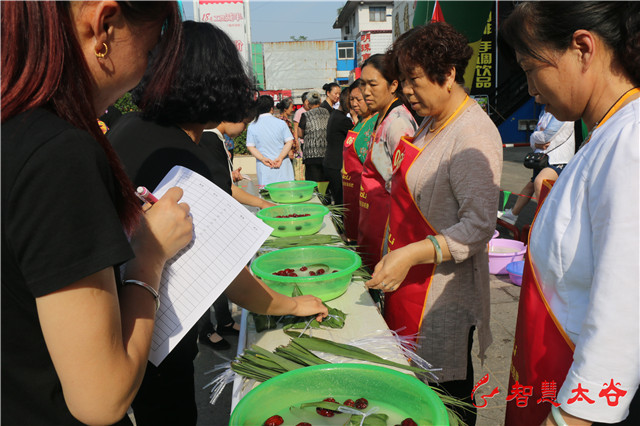 太谷家家利包粽子大赛4.jpg