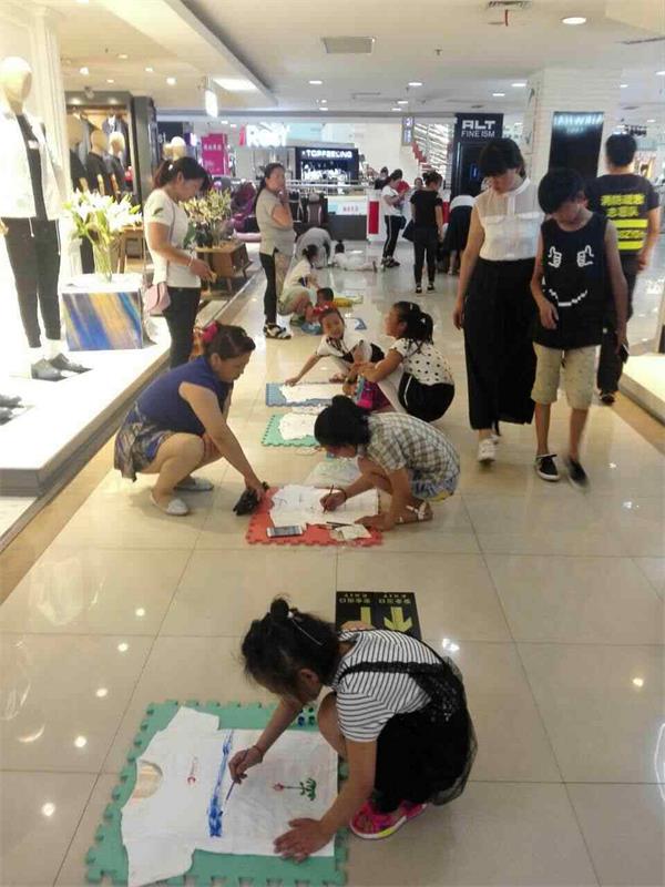 小小艺术家3.jpg 小小艺术家3.jpg