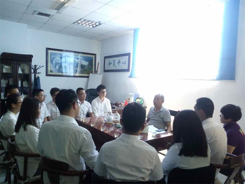 就业还是择业1.jpg 就业还是择业1.jpg