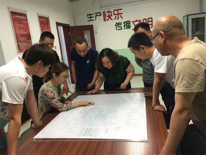 家家利生鲜项目布局讨论会4.jpg 家家利生鲜项目布局讨论会4.jpg