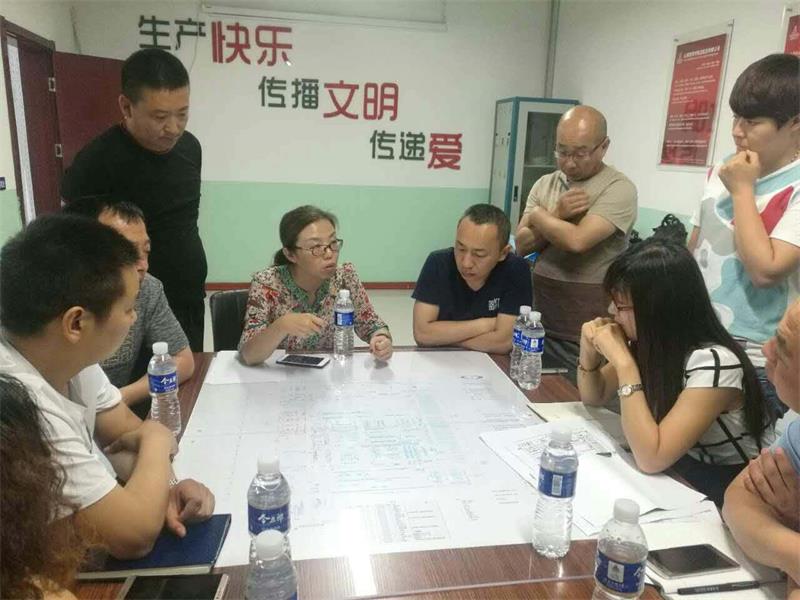 家家利生鲜项目布局讨论会3.jpg 家家利生鲜项目布局讨论会3.jpg