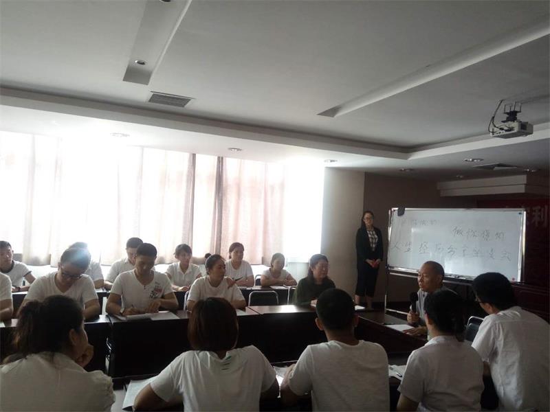 说你做的,做你说的3.jpg 说你做的,做你说的3.jpg