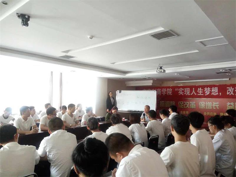 说你做的,做你说的1.jpg 说你做的,做你说的1.jpg