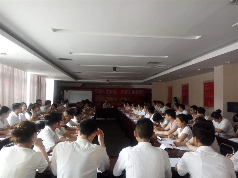 说你做的,做你说的2.jpg 说你做的,做你说的2.jpg