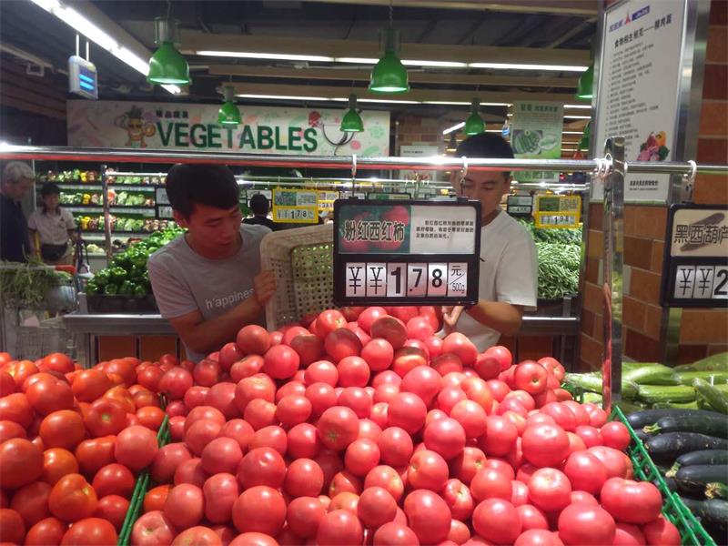 学习管理,从生鲜做起6.jpg 学习管理,从生鲜做起6.jpg