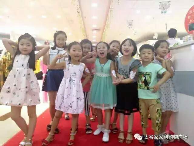 儿童模特走秀2.jpg 儿童模特走秀2.jpg