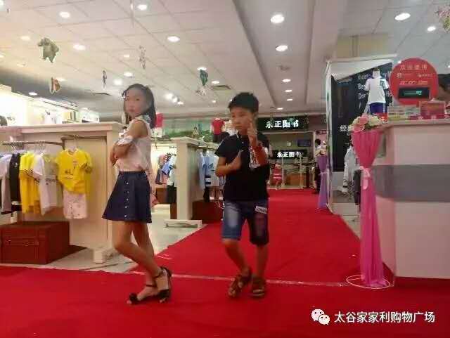 儿童模特走秀3.jpg 儿童模特走秀3.jpg