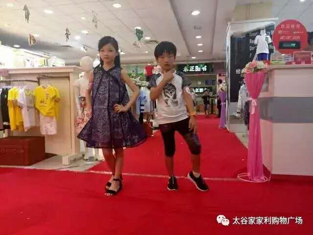 儿童模特走秀4.jpg 儿童模特走秀4.jpg