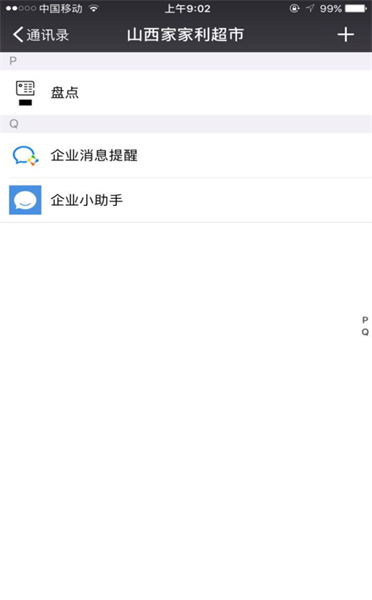 图片3.png 图片3.png