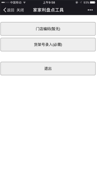 图片6.png 图片6.png