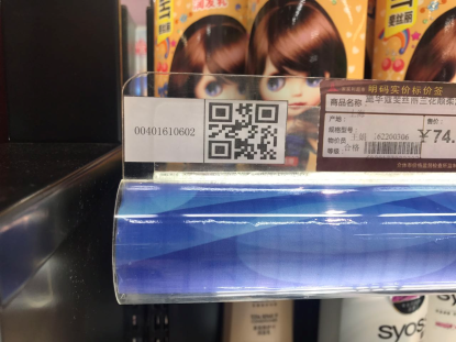 图片7.png 图片7.png