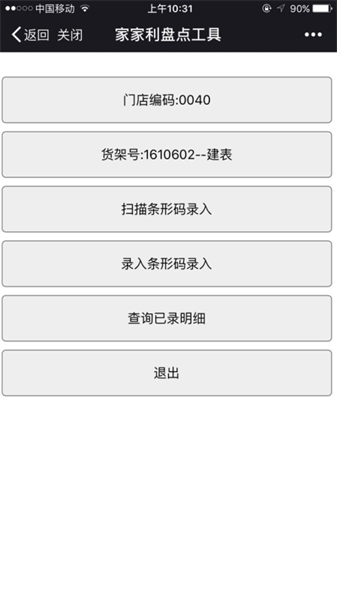 图片8.png 图片8.png