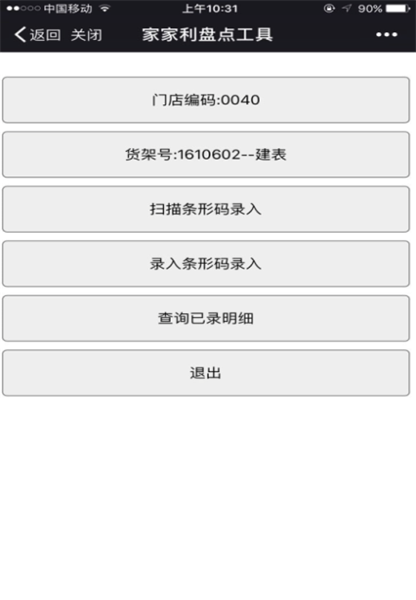 图片11.png 图片11.png