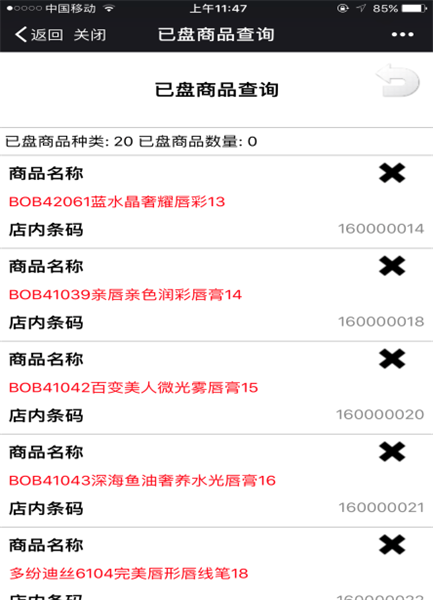 图片12.png 图片12.png