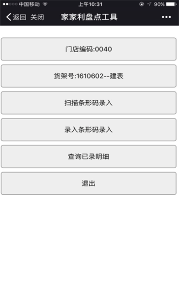 图片13.png 图片13.png