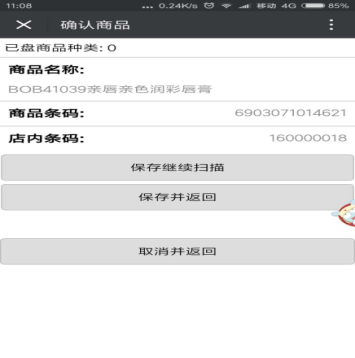 图片15.png 图片15.png