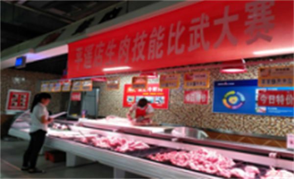 图片3.png 图片3.png