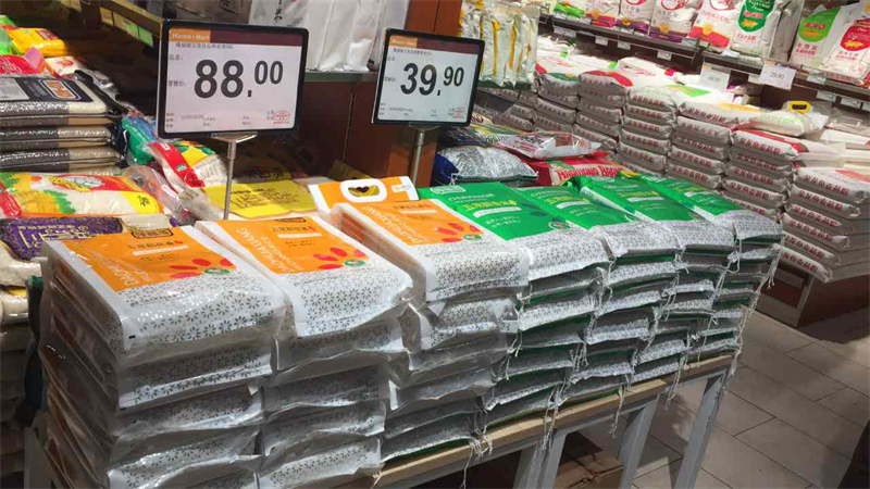 图片3.png 图片3.png