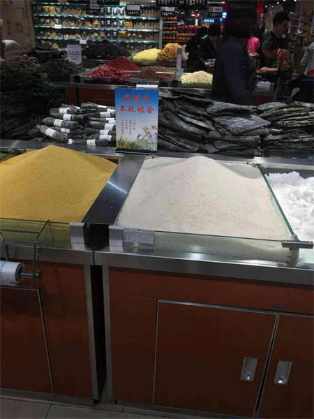 图片4.png 图片4.png