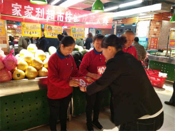 图片3.png 图片3.png