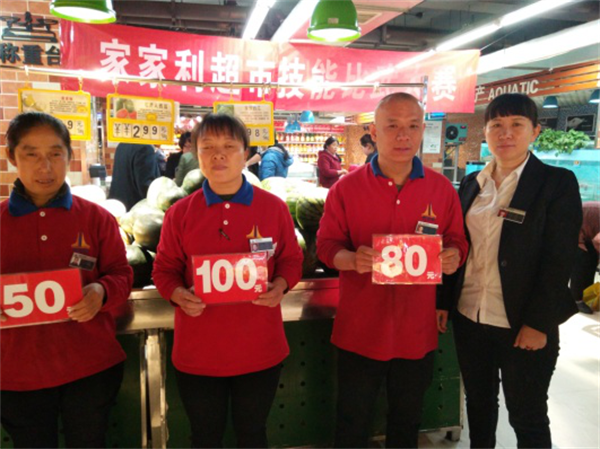 图片4.png 图片4.png