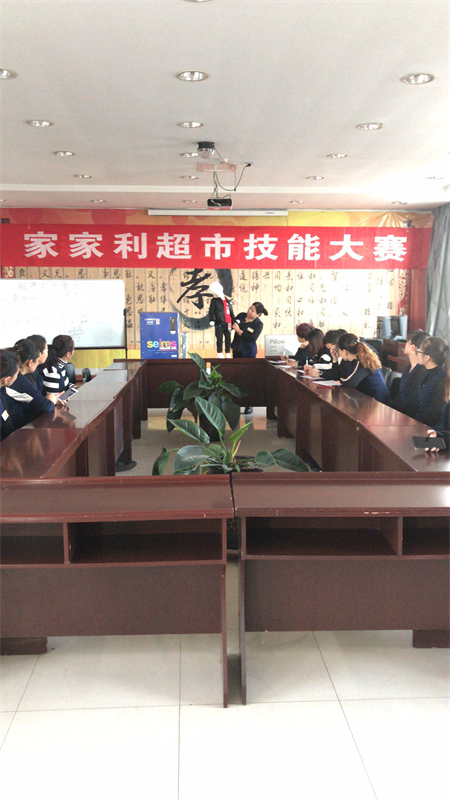 图片2.png 图片2.png