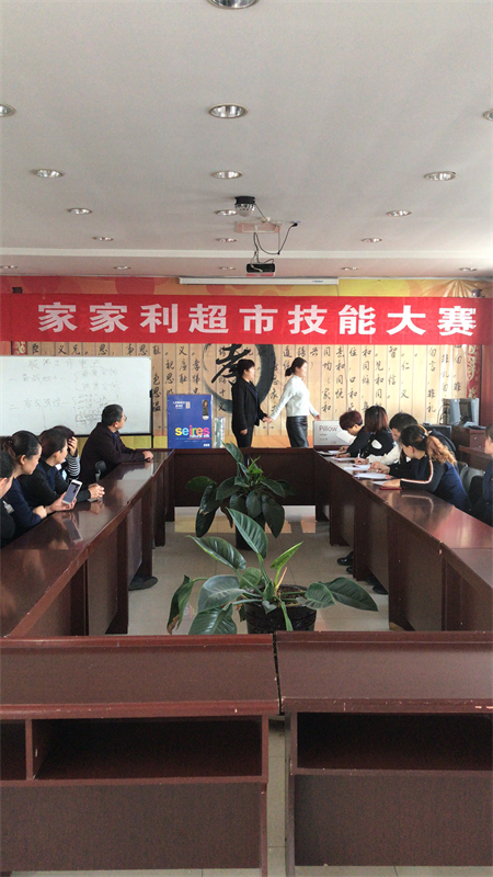 图片3.png 图片3.png