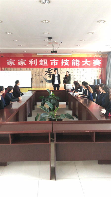 图片4.png 图片4.png