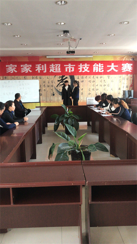 图片5.png 图片5.png