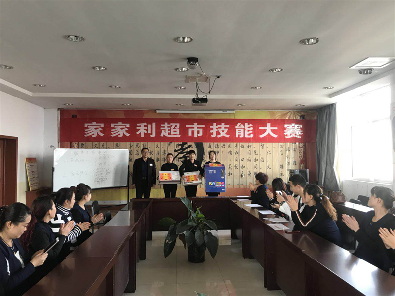 图片6.png 图片6.png