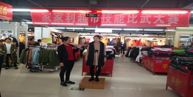 图片2.png 图片2.png