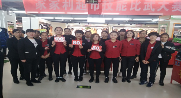 图片4.png 图片4.png