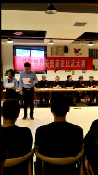 图片3.png 图片3.png